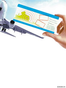 西安报业传媒集团票务代理服务 融合媒体优势，开启文化消费新体验