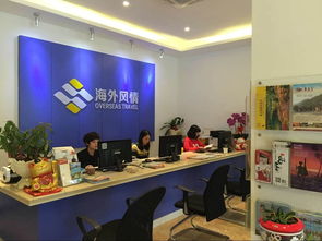 青田旅游票务代理服务 一站式解决方案，畅游侨乡无忧