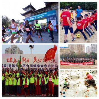 长三角产业联动背景下的服务升级 上海杨浦区票务代理商与2018斯迈夫大会的协同创新